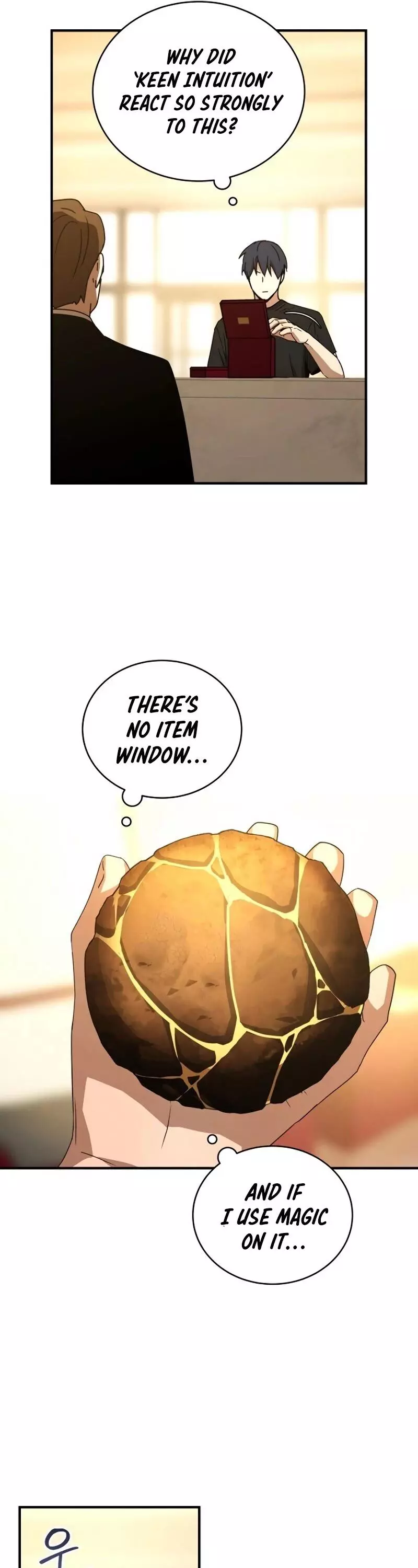 Return of the Frozen Player Chapter 34 page 50