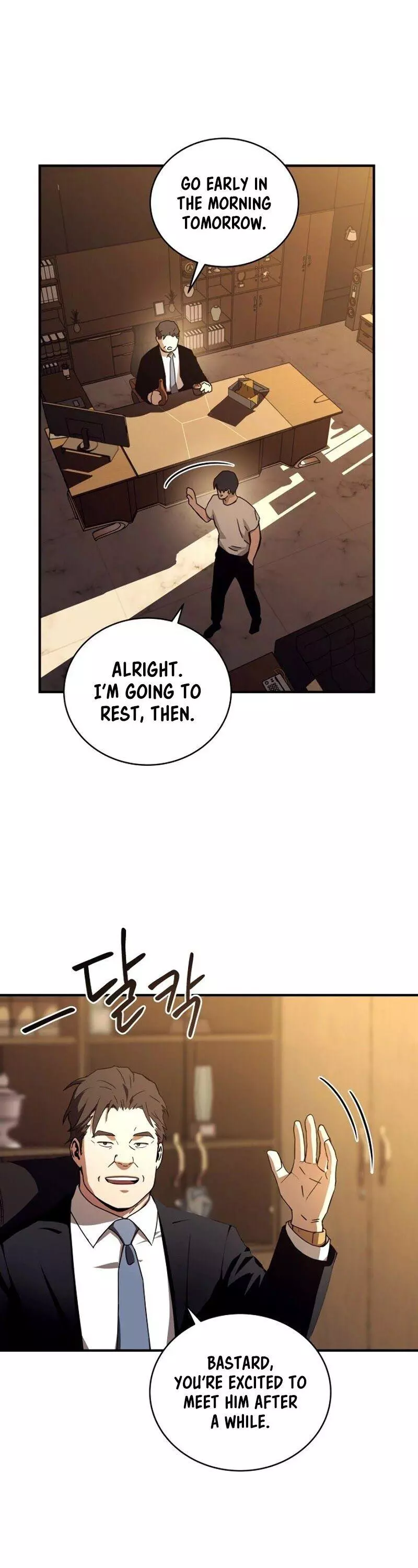 Return of the Frozen Player Chapter 35 page 22
