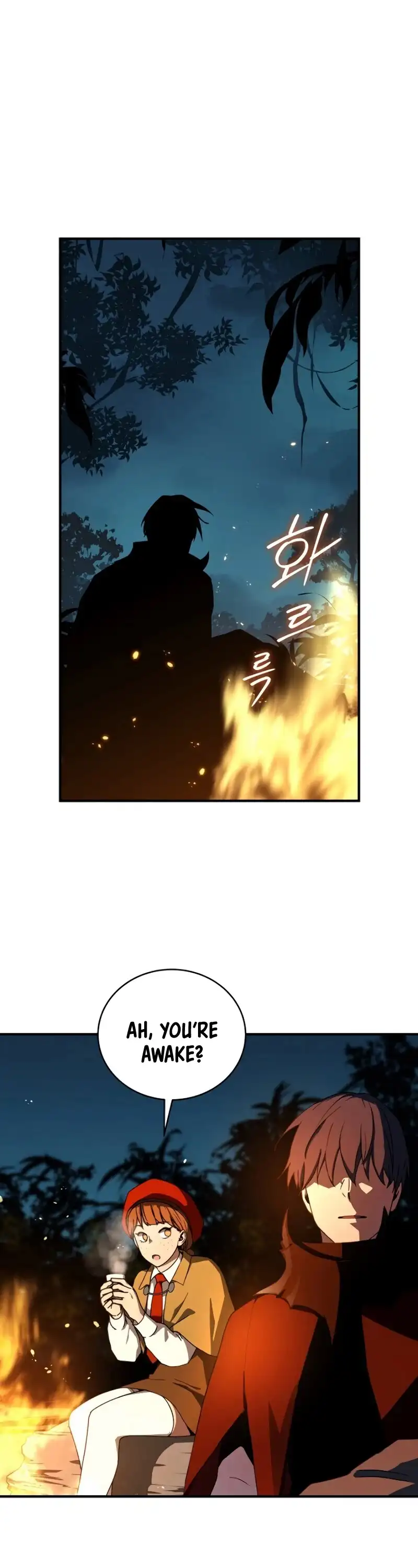 Return of the Frozen Player Chapter 39 page 2