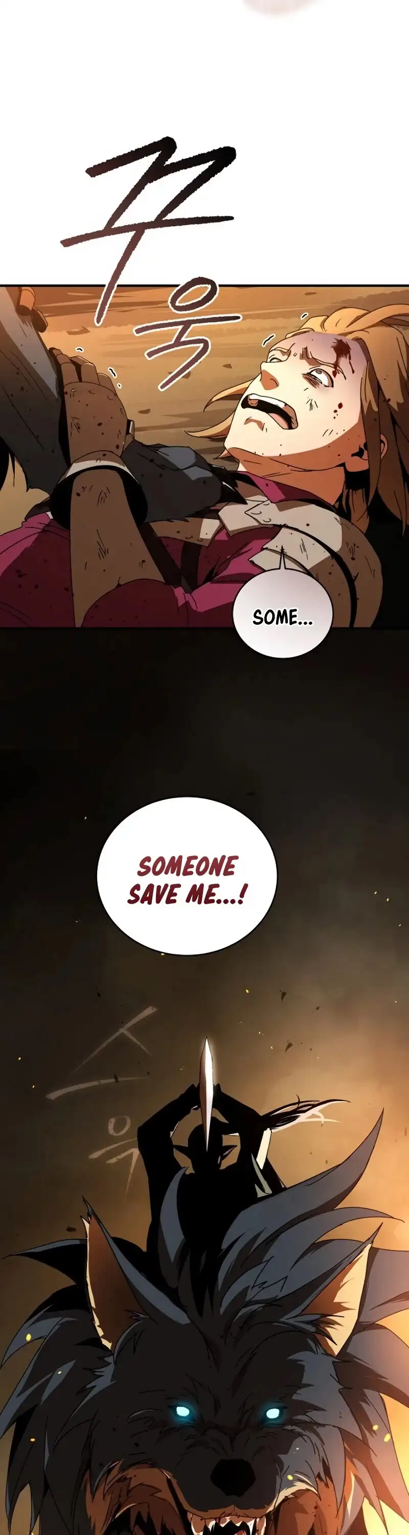 Return of the Frozen Player Chapter 39 page 40