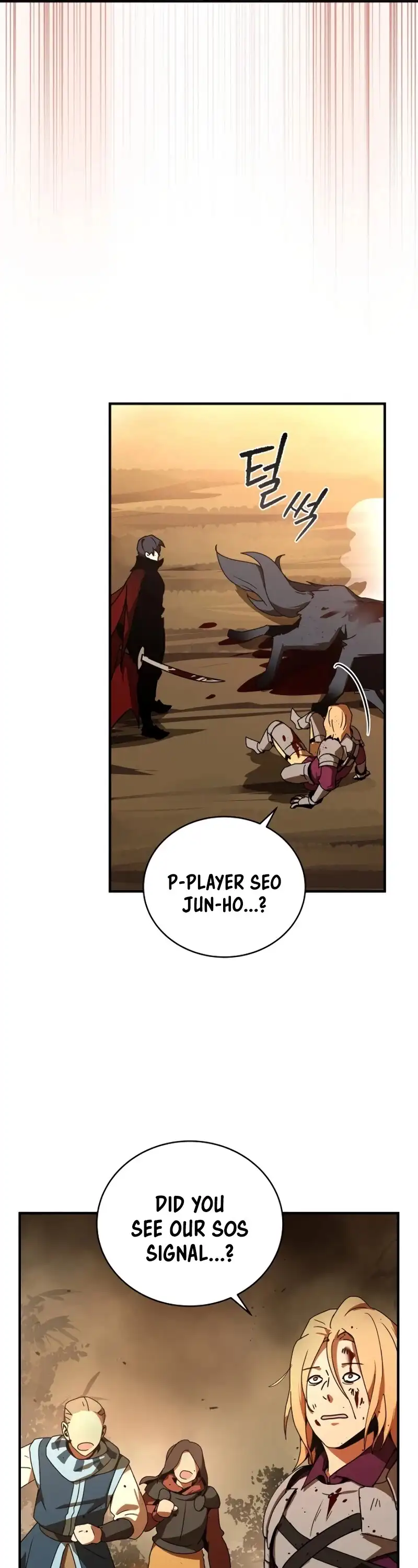 Return of the Frozen Player Chapter 39 page 44