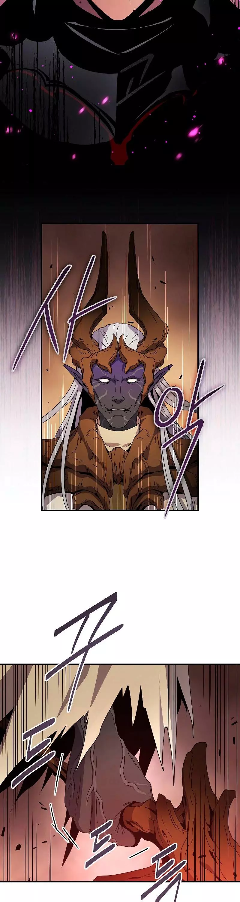 Return of the Frozen Player Chapter 44 page 16