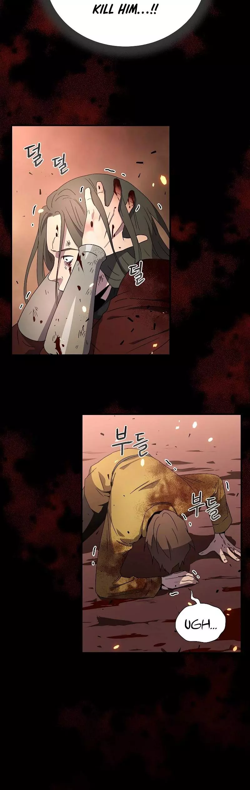 Return of the Frozen Player Chapter 44 page 21