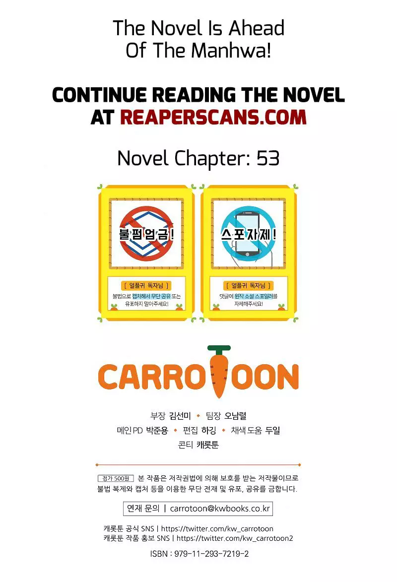 Return of the Frozen Player Chapter 44 page 38
