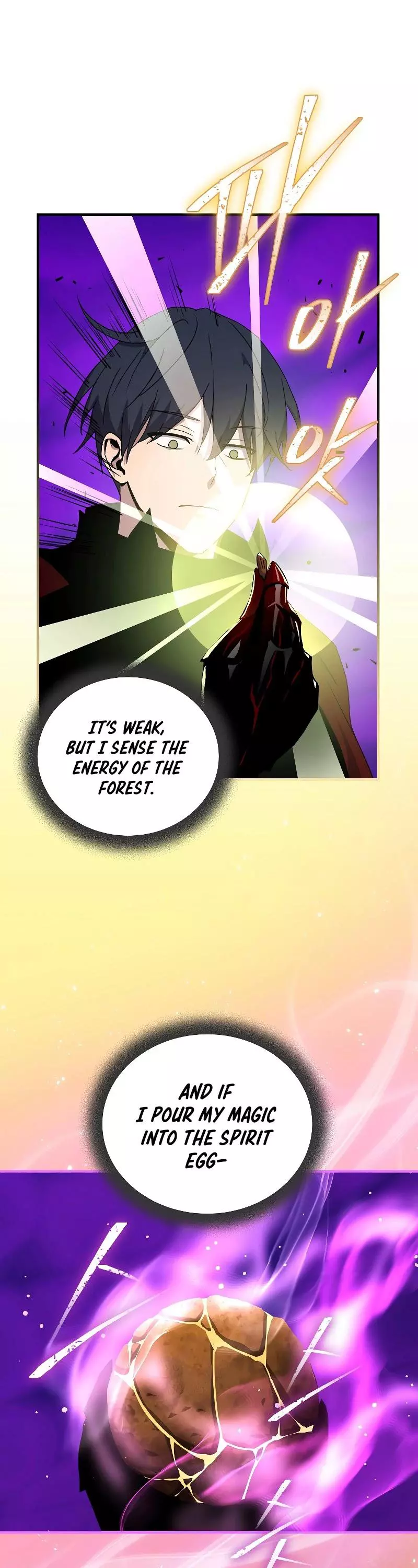 Return of the Frozen Player Chapter 46 page 7