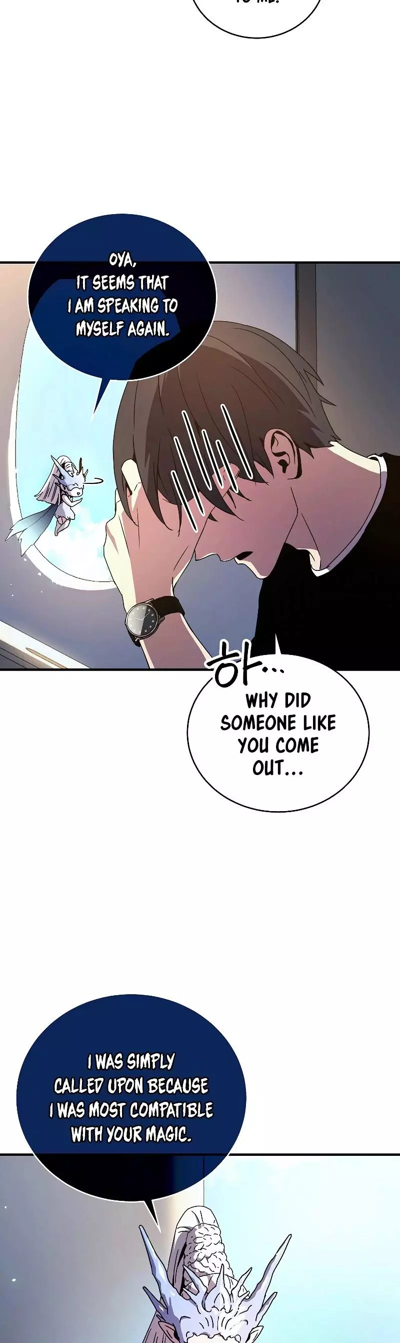 Return of the Frozen Player Chapter 46 page 25