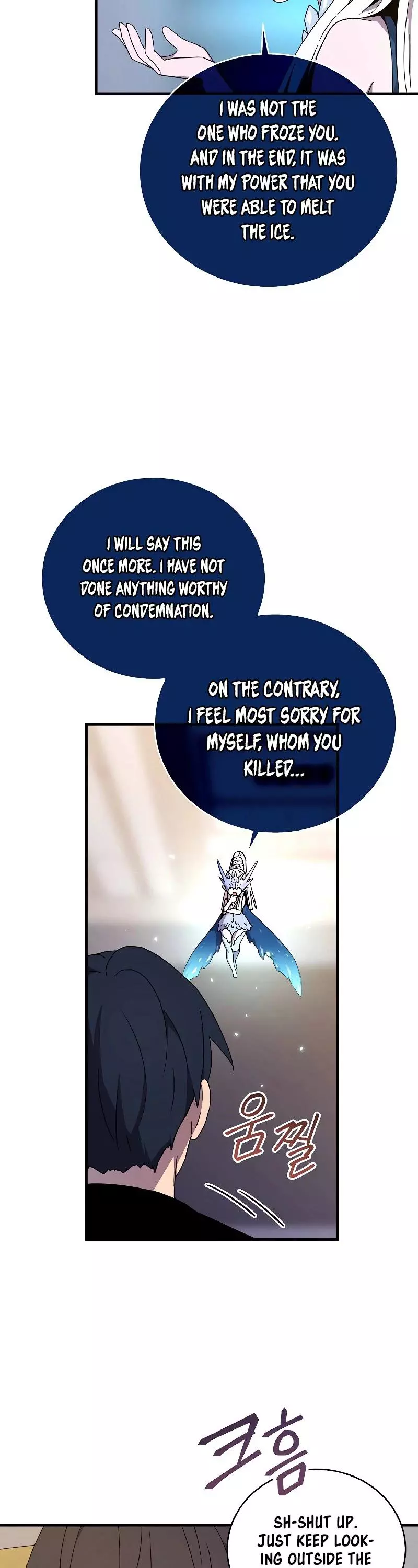 Return of the Frozen Player Chapter 46 page 32