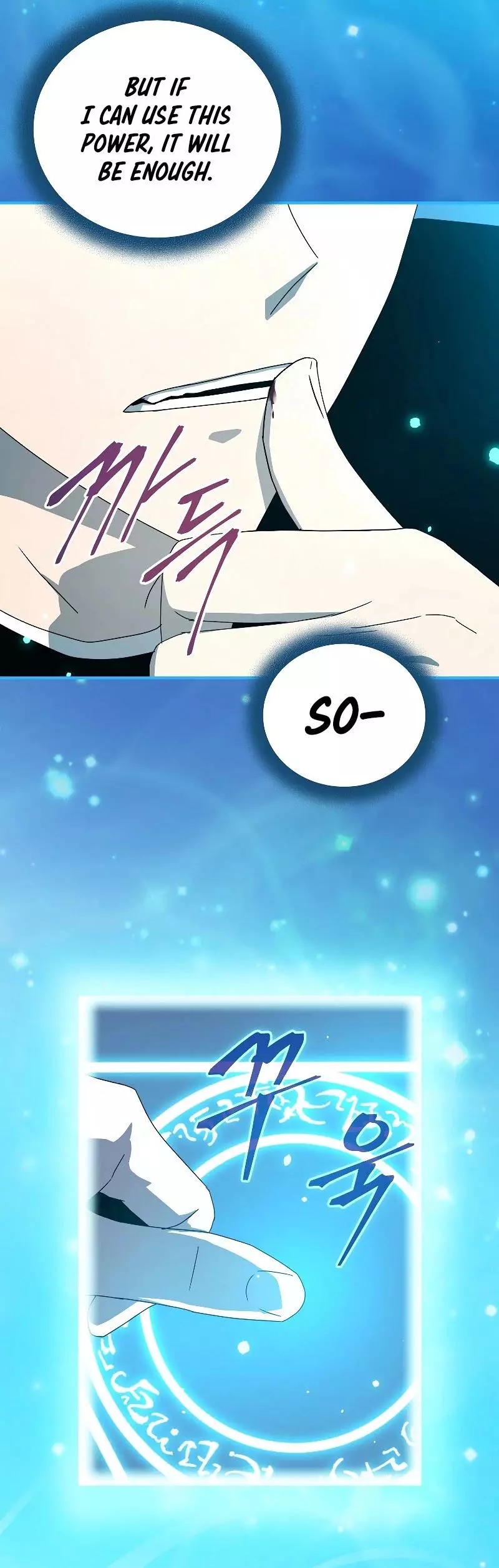 Return of the Frozen Player Chapter 46 page 45