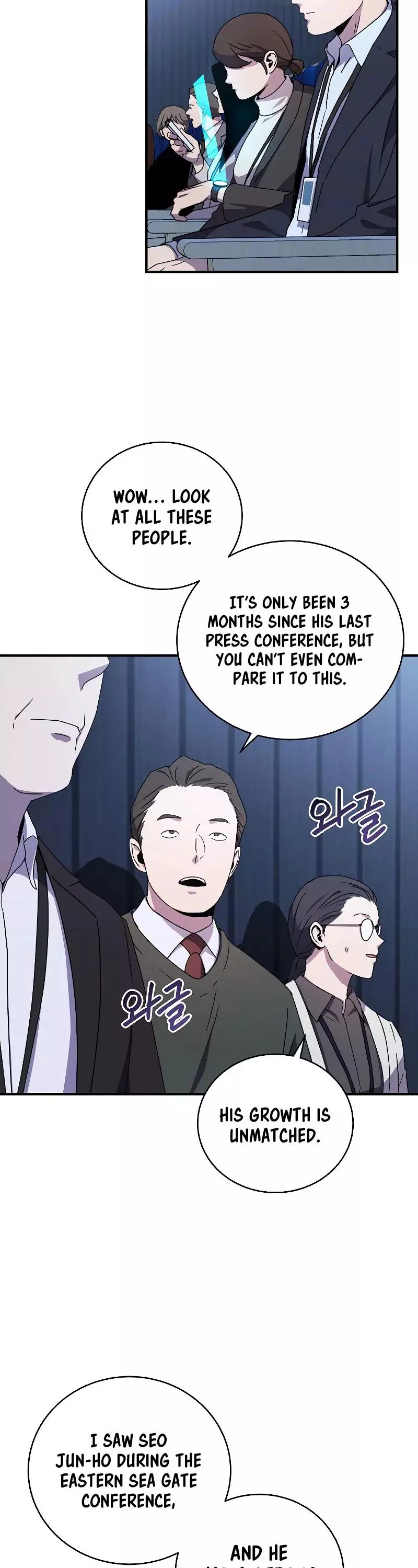 Return of the Frozen Player Chapter 49 page 3