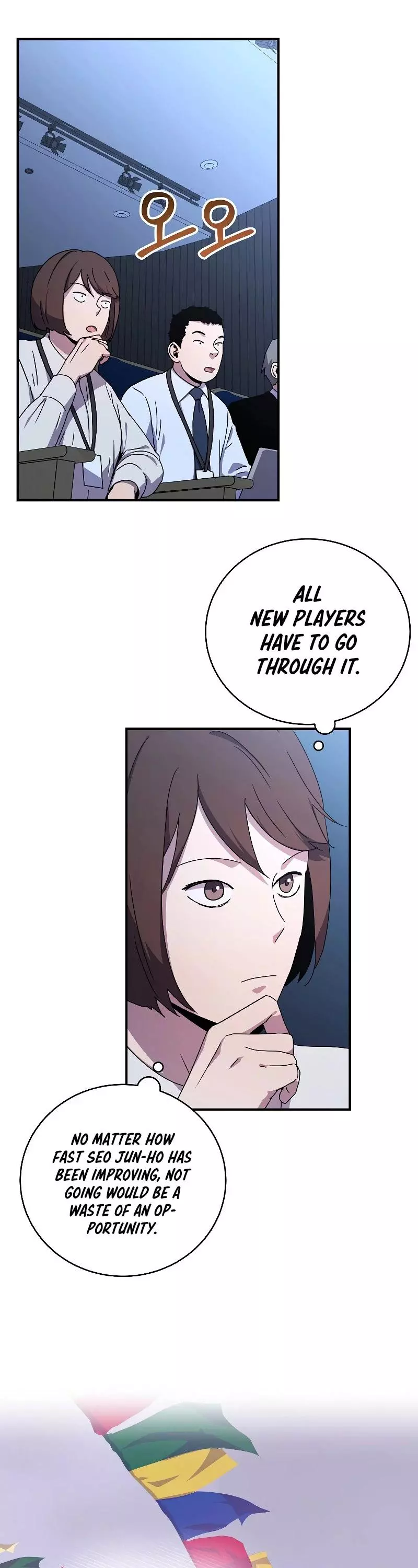 Return of the Frozen Player Chapter 49 page 13