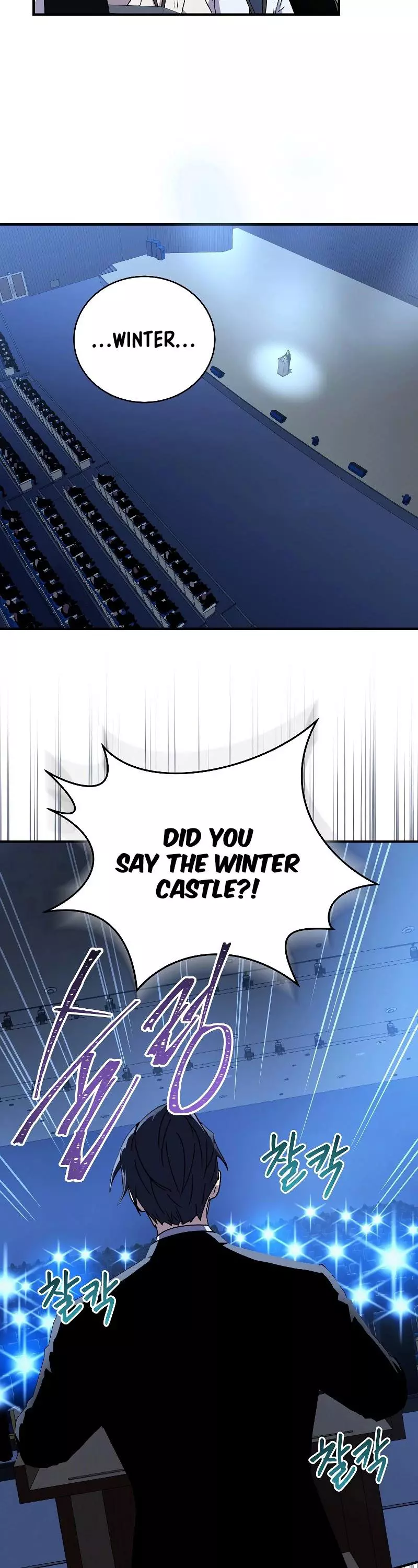 Return of the Frozen Player Chapter 49 page 18