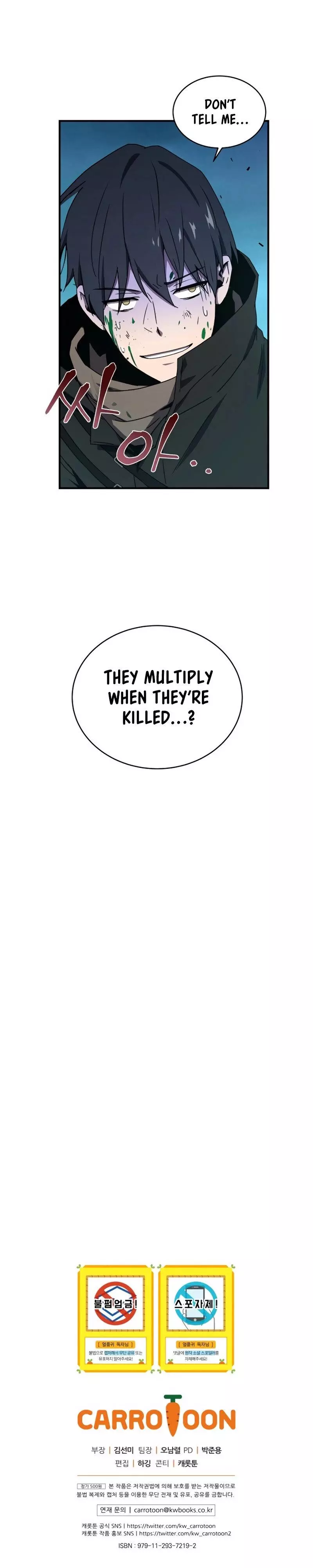 Return of the Frozen Player Chapter 7 page 13