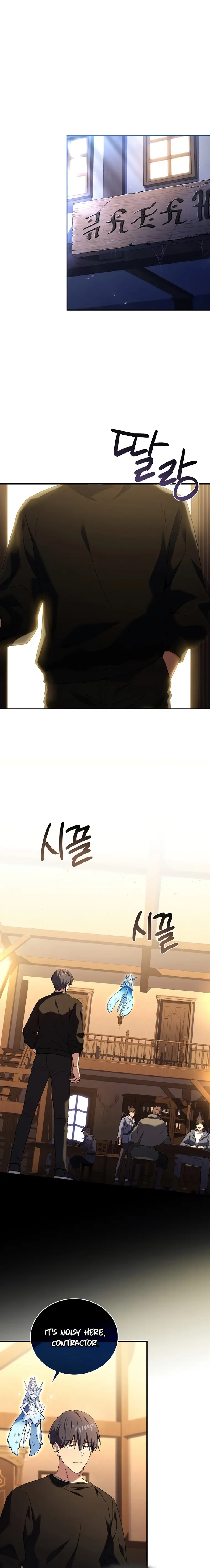 Return of the Frozen Player Chapter 77 page 1