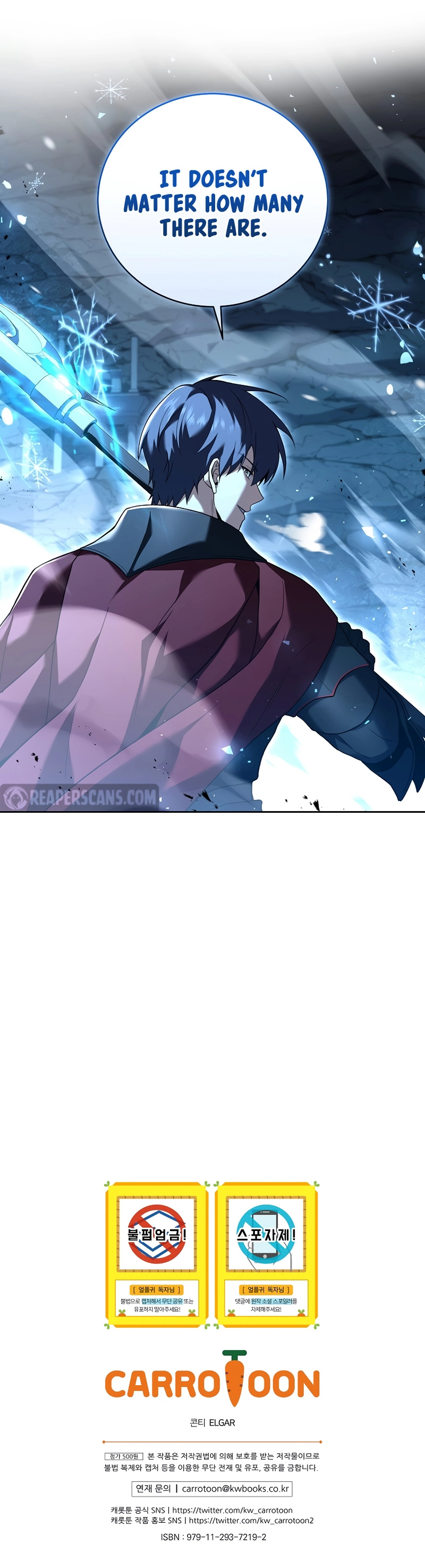 Return of the Frozen Player Chapter 80 page 13