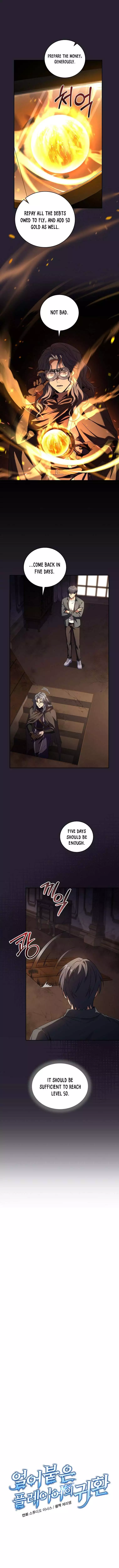 Return of the Frozen Player Chapter 85.5 page 6