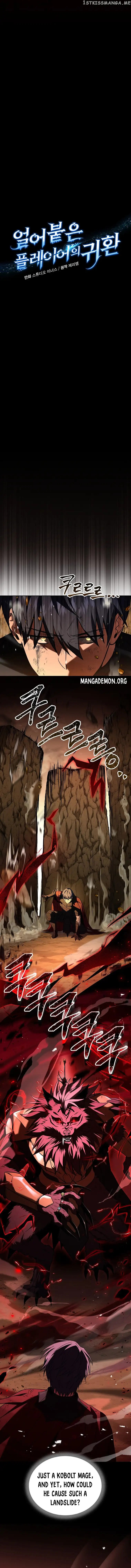 Return of the Frozen Player Chapter 92 page 5