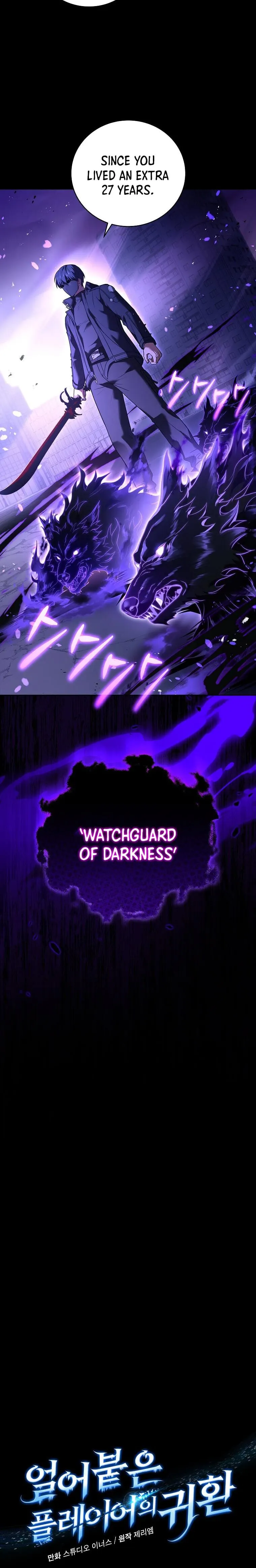 Return of the Frozen Player Chapter 98 page 4
