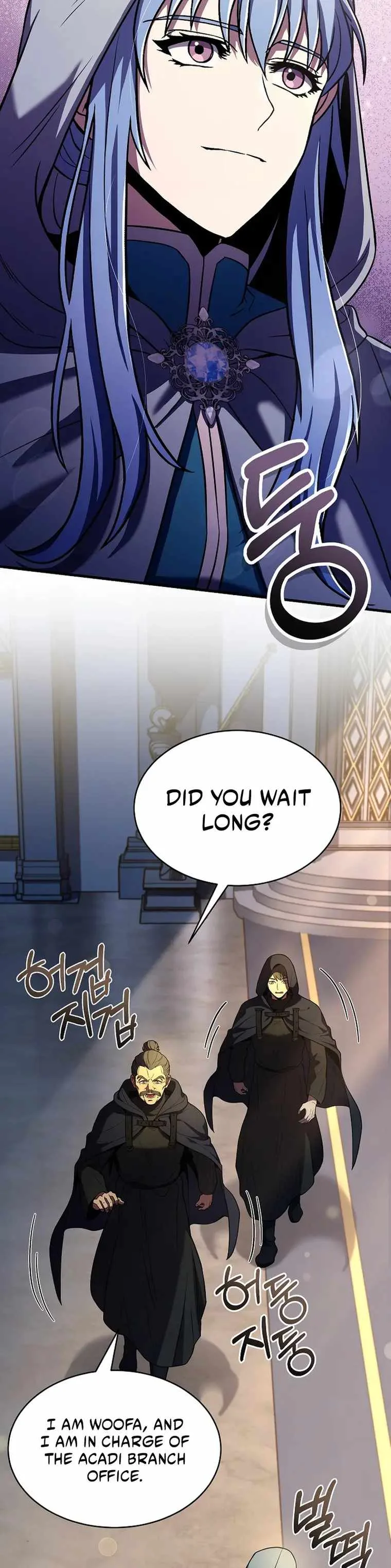 Return of the Legendary Spear Knight Chapter 100 page 11