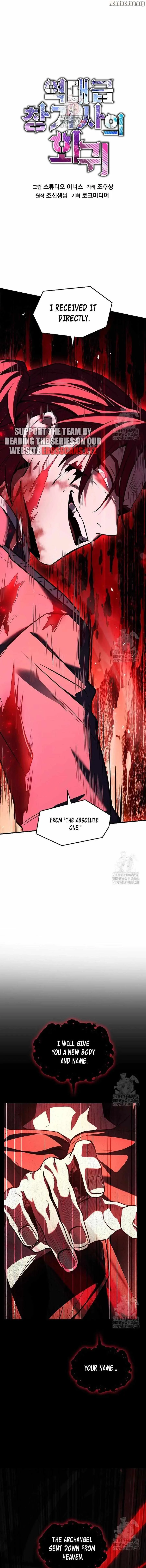 Return of the Legendary Spear Knight Chapter 147 page 1