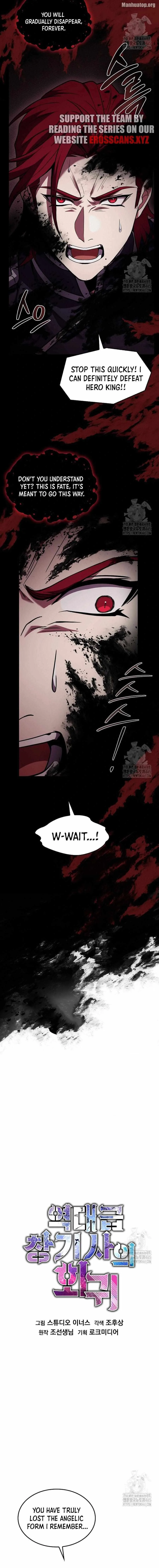 Return of the Legendary Spear Knight Chapter 149 page 5