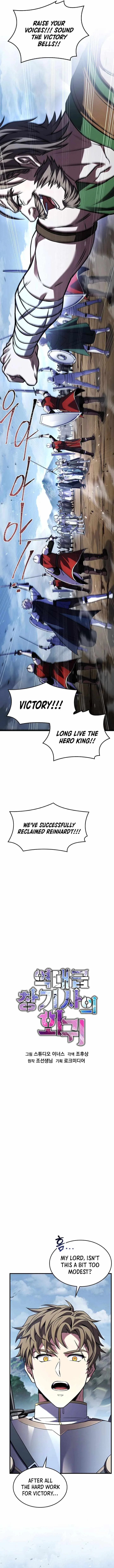 Return of the Legendary Spear Knight Chapter 155 page 18