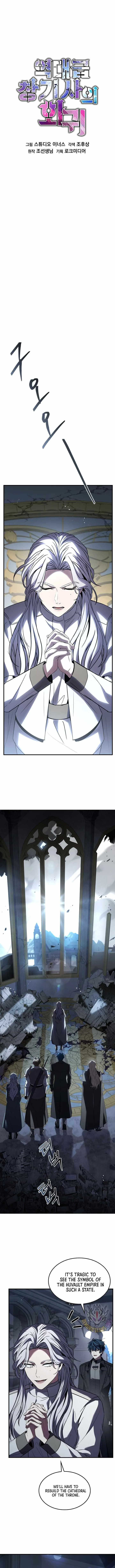 Return of the Legendary Spear Knight Chapter 156 page 11