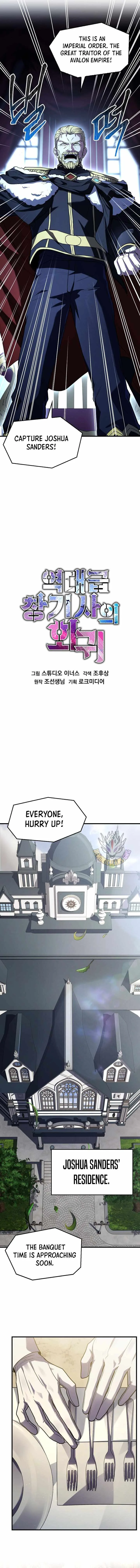 Return of the Legendary Spear Knight Chapter 161 page 7