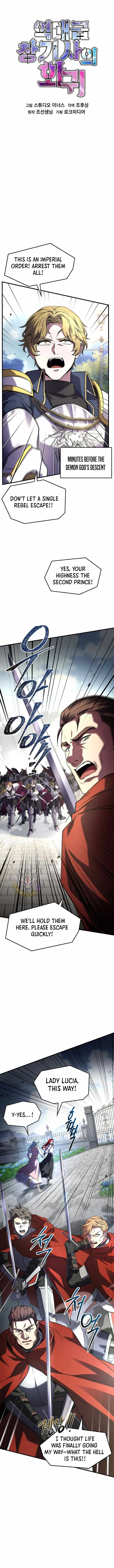 Return of the Legendary Spear Knight Chapter 170 page 5