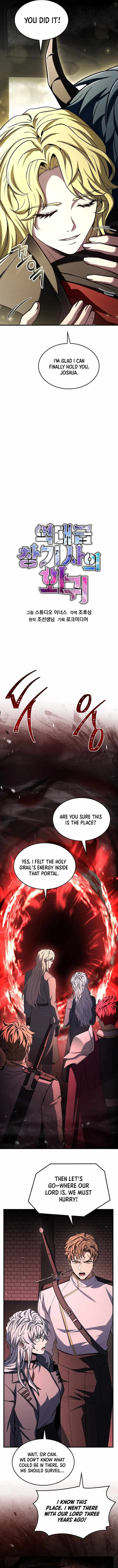 Return of the Legendary Spear Knight Chapter 177 page 19