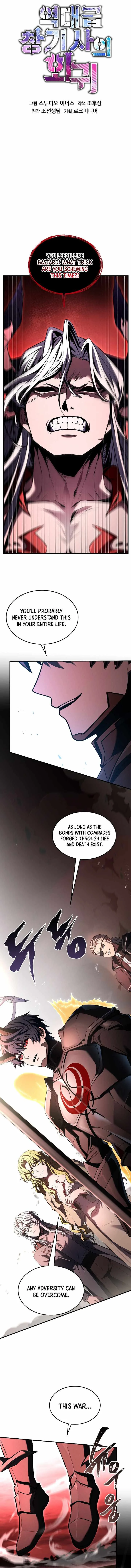 Return of the Legendary Spear Knight Chapter 179 page 4