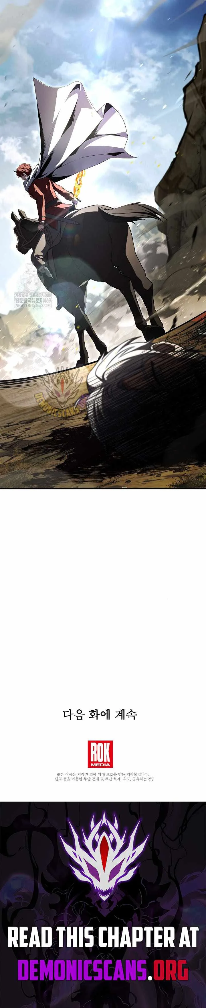 Return of the Legendary Spear Knight Chapter 183 page 16