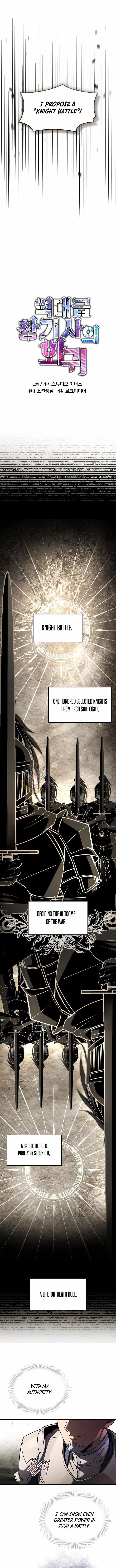 Return of the Legendary Spear Knight Chapter 193 page 8