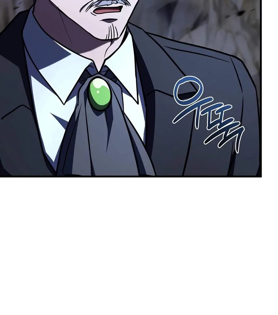 Return of the Legendary Spear Knight Chapter 202 page 17