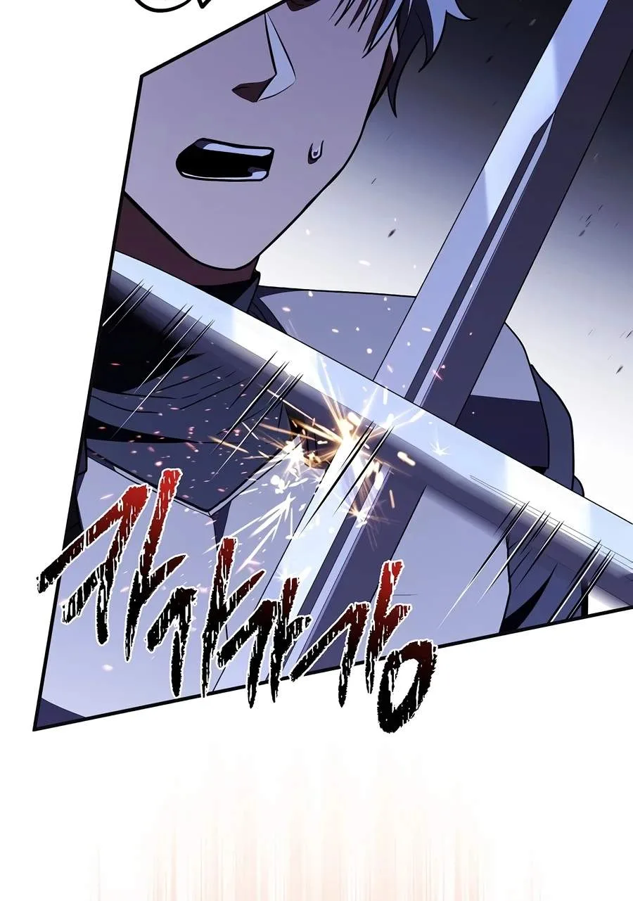Return of the Legendary Spear Knight Chapter 205 page 6