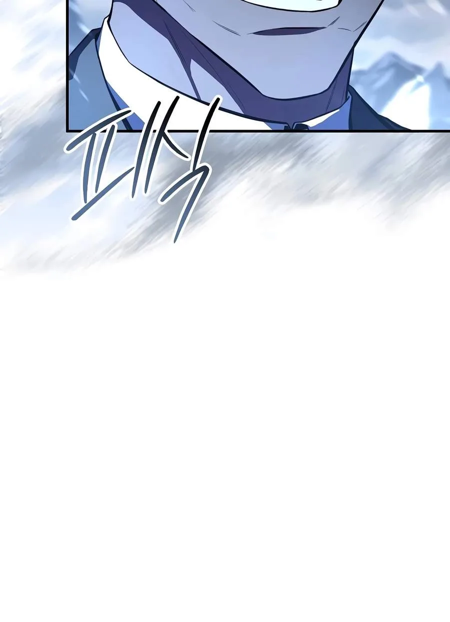Return of the Legendary Spear Knight Chapter 208 page 12