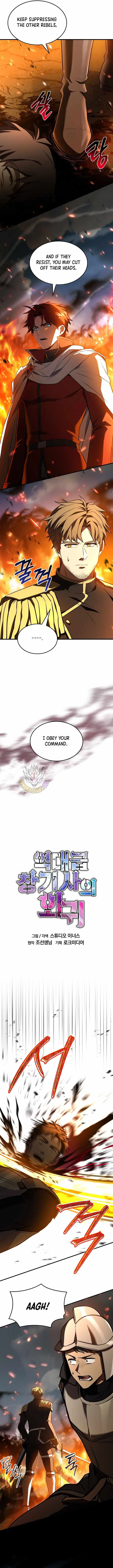 Return of the Legendary Spear Knight Chapter 212 page 4