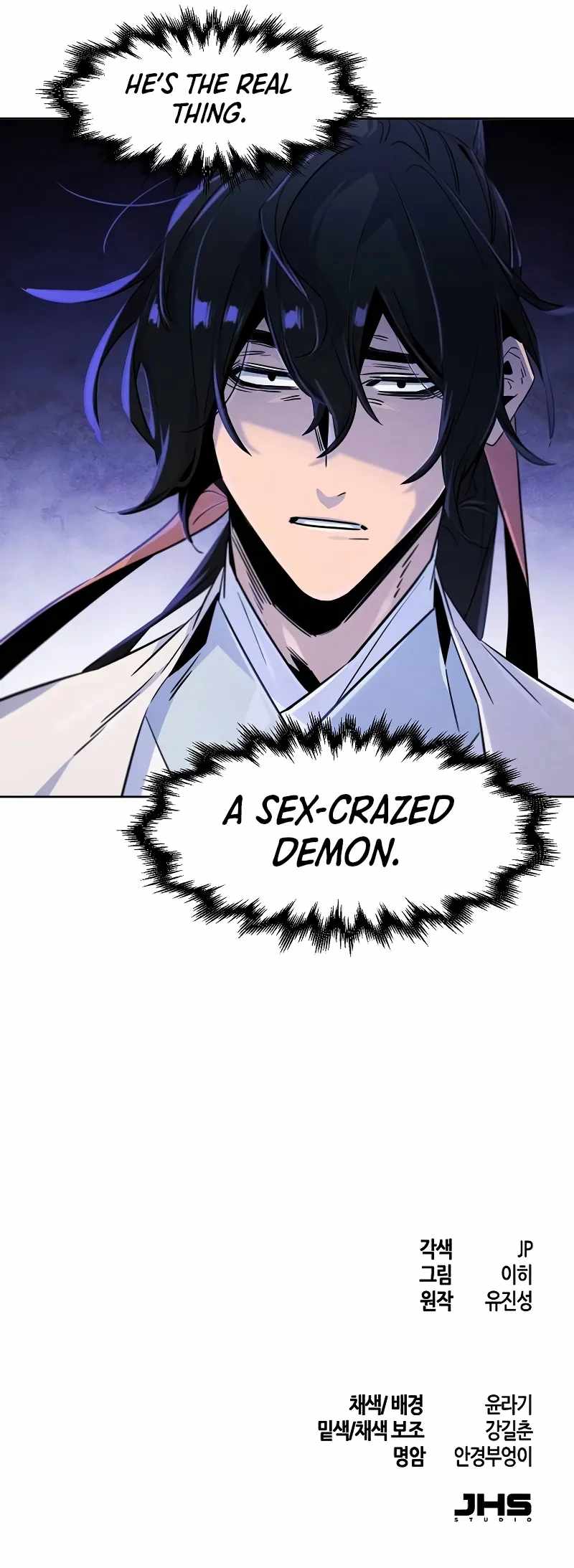 Return of the Mad Demon Chapter 123 page 11