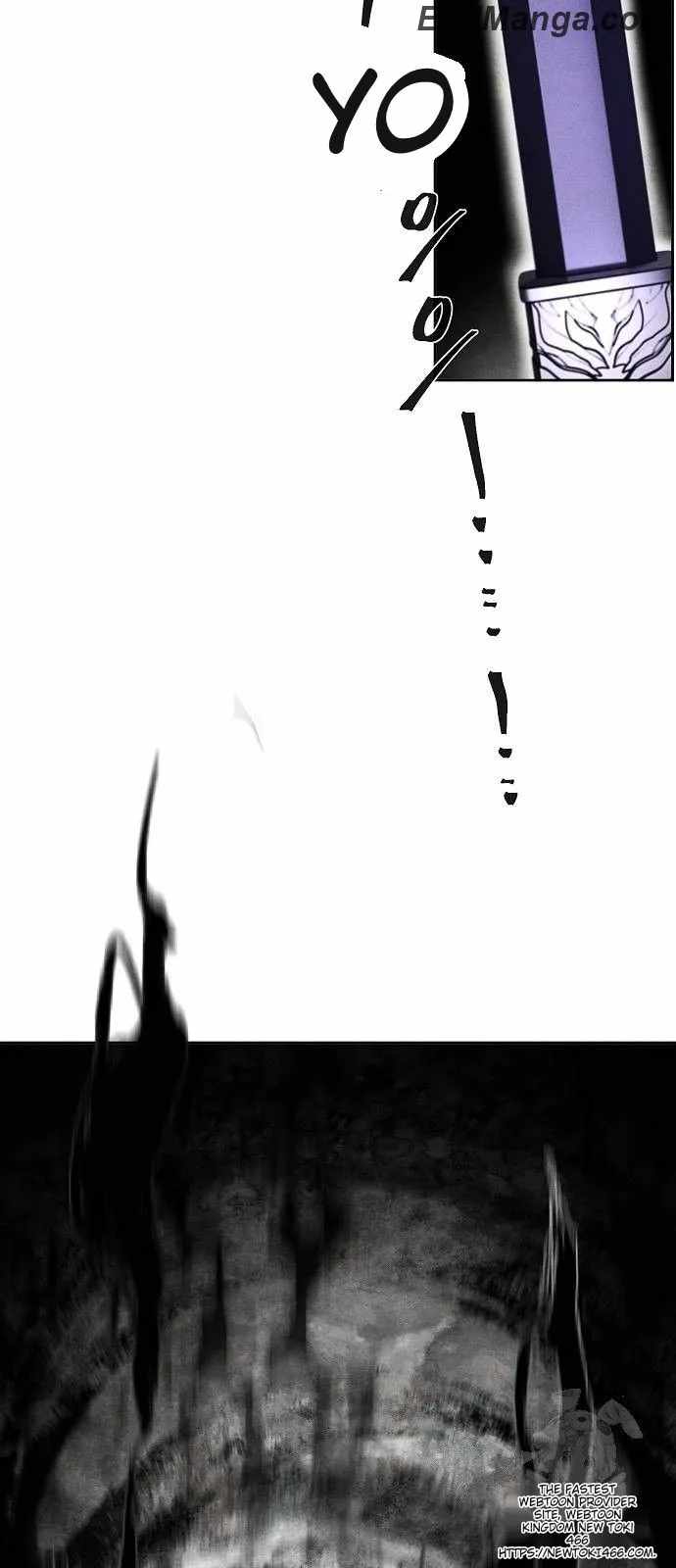 Return of the Mad Demon Chapter 130 page 6