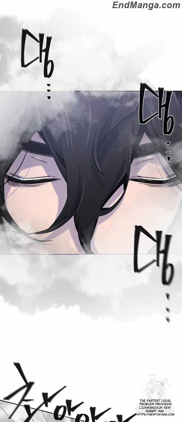 Return of the Mad Demon Chapter 130 page 25
