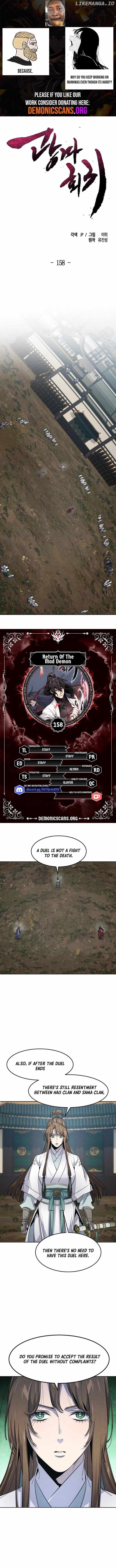 Return of the Mad Demon Chapter 158 page 1