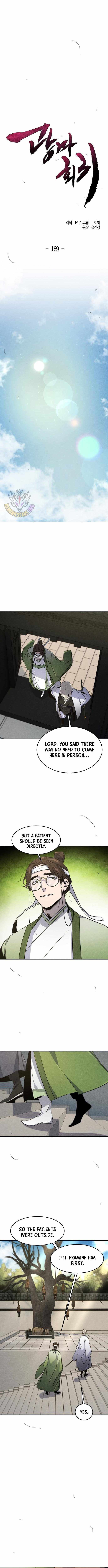 Return of the Mad Demon Chapter 169 page 11