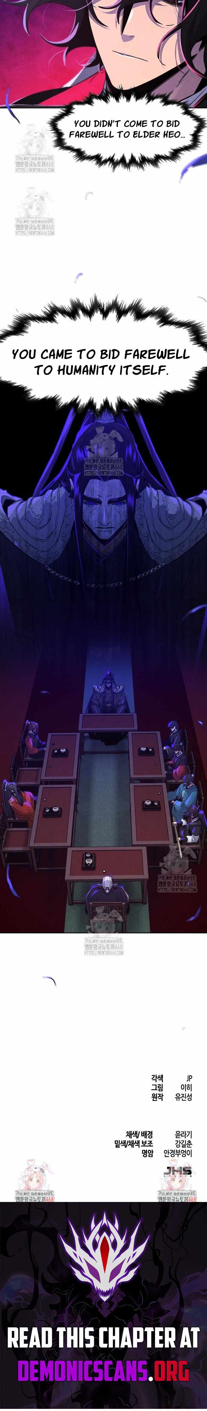 Return of the Mad Demon Chapter 173 page 12