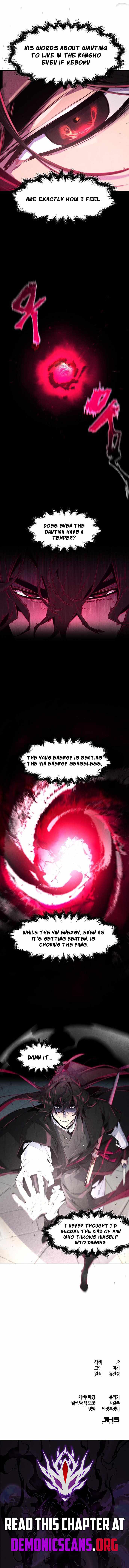 Return of the Mad Demon Chapter 207 page 10
