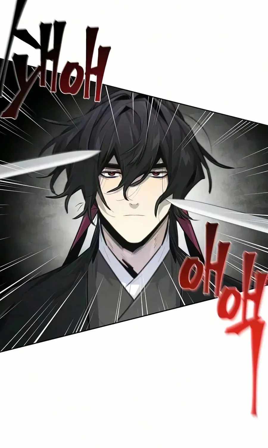 Return of the Mad Demon Chapter 210 page 112