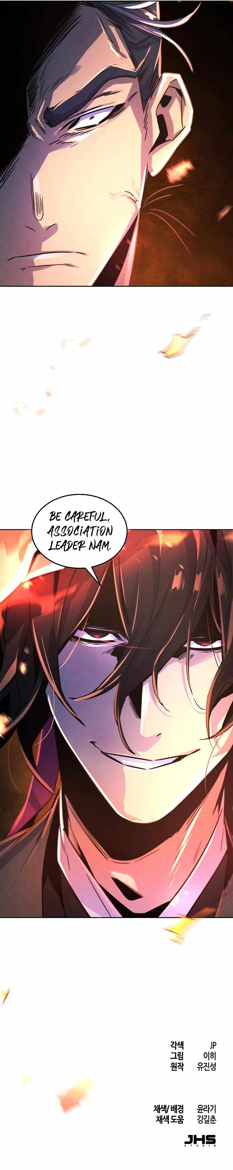 Return of the Mad Demon Chapter 78 page 14