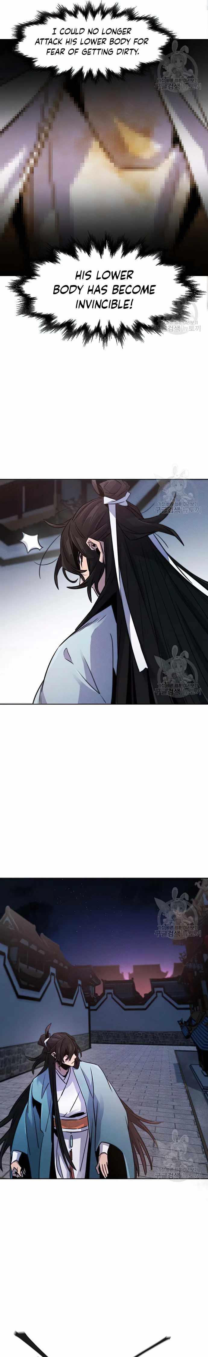 Return of the Mad Demon Chapter 83 page 3