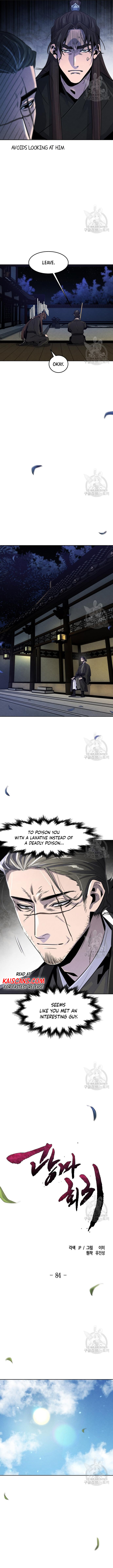 Return of the Mad Demon Chapter 84 page 8