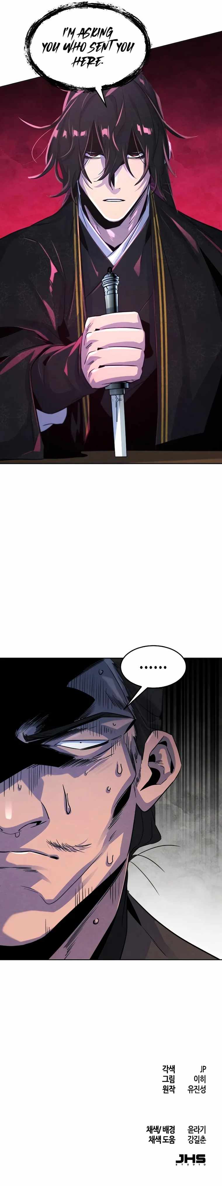 Return of the Mad Demon Chapter 93 page 25