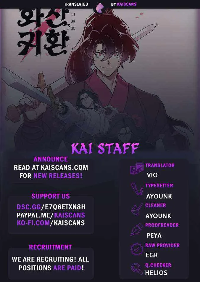 Return of the Mount Hua Sect Chapter 123 page 1