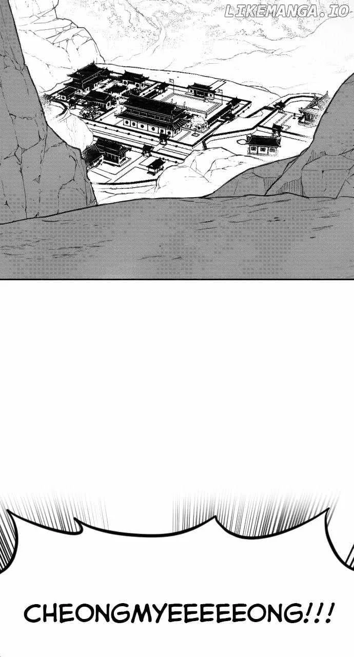 Return of the Mount Hua Sect Chapter 152.1 page 2